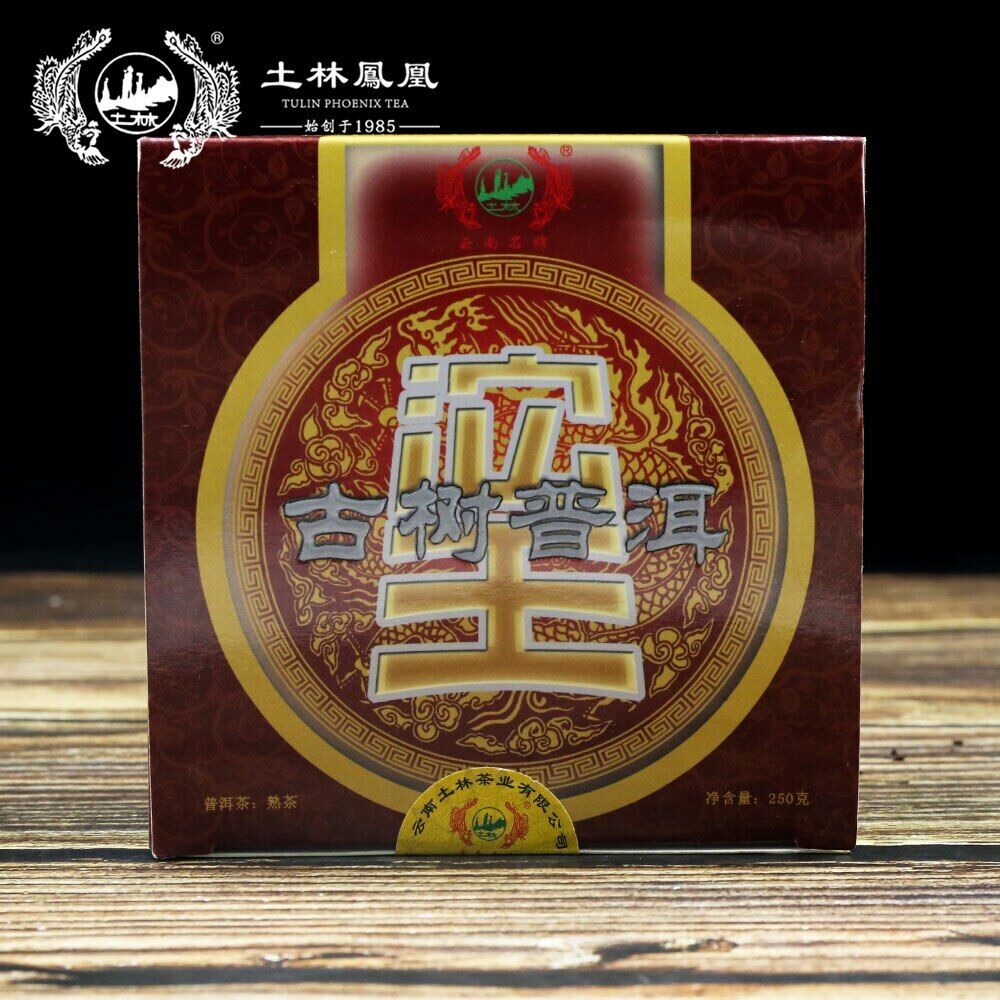 HelloYoung TuLin Phoenix Shu Puerh "Ancient Tree Puer" King of Tuocha 250g