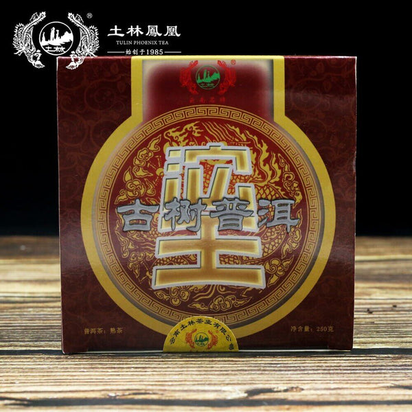 HelloYoung TuLin Phoenix Shu Puerh "Ancient Tree Puer" King of Tuocha 250g