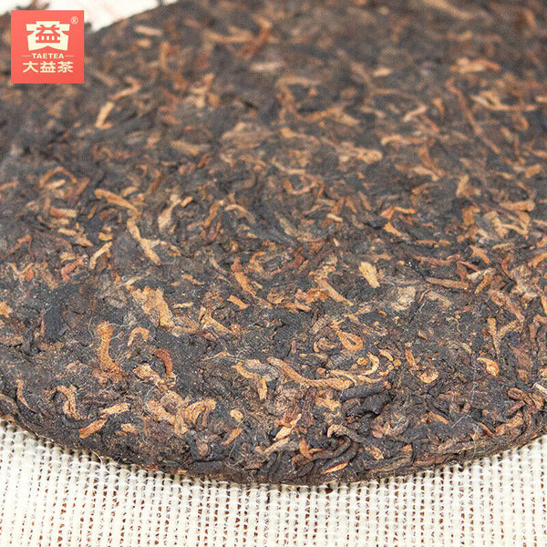 200g/7.05oz Puer Batch Natural Menghai Dayi Ecology Ripe Pu-erh Tea Cake