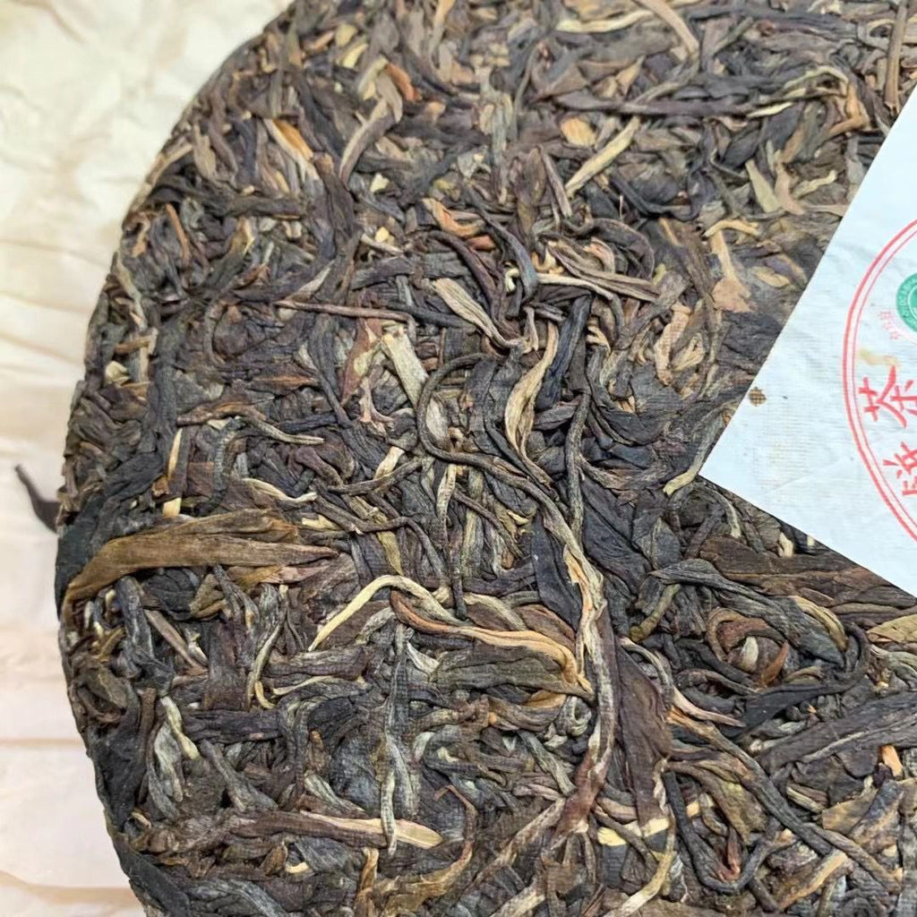 HelloYoungTea 2002 Yunnan Aged Puerh Tea Banzhang Old Tea Pu-erh Raw Tea Puer Tea 357g