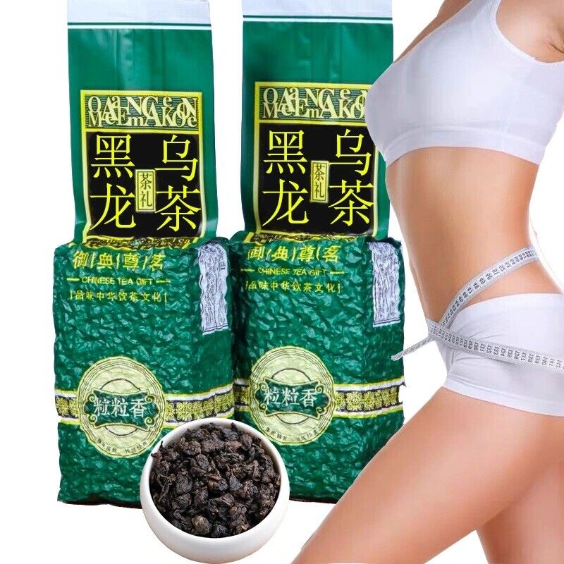 HelloYoung Chinese Black Oolong Tea Slimming Tea Oil Cut Weight Loss Red Tea Secondary image