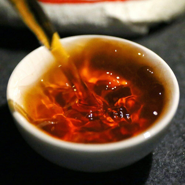 HelloYoung Yunnan Ripe Puerh Chen Xiang Hong Yin Shu Puer Cake Tea 357g