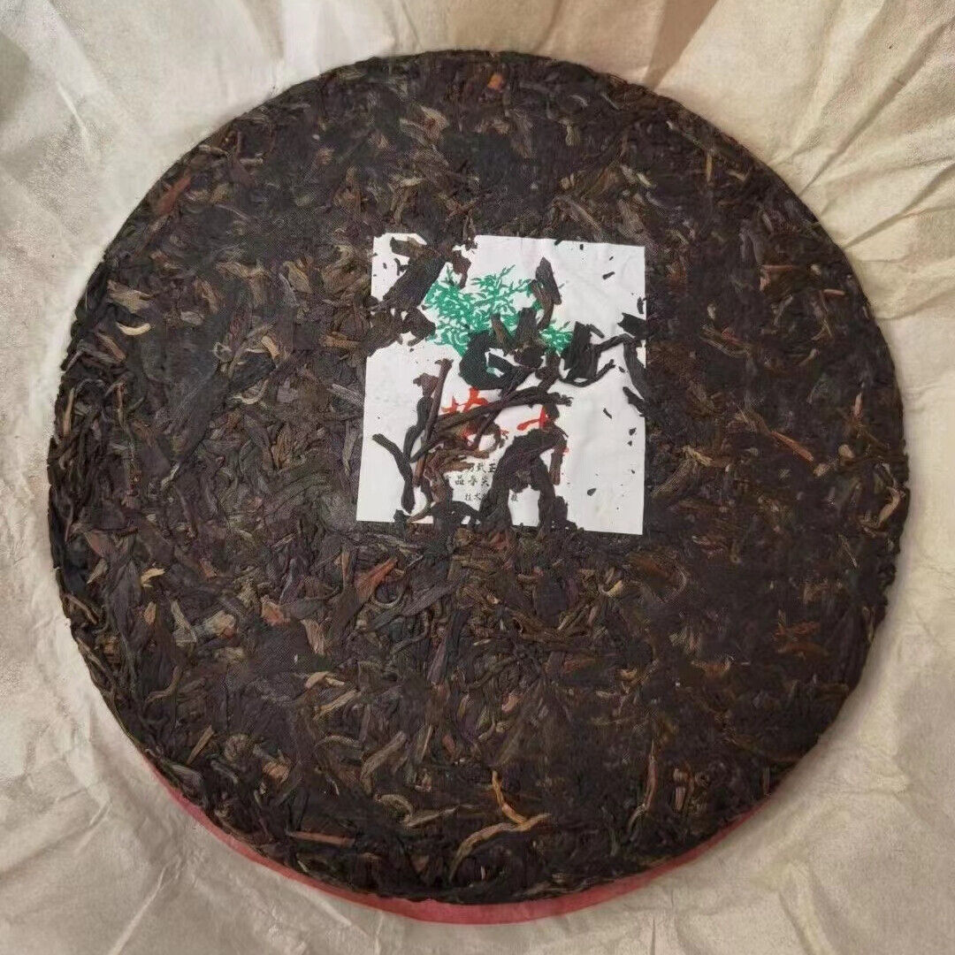 357g Yunnan Old Pu-erh Tea Cake Yiwu Wild Sheng Puerh Tea Pu'er Cake Tea