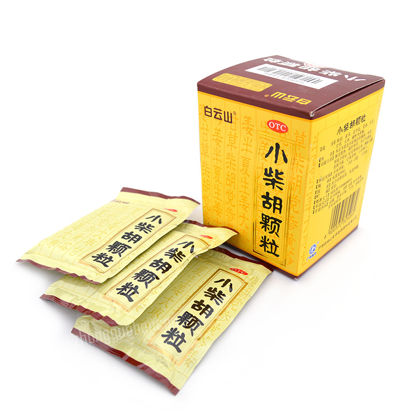 Baiyunshan Xiao Chai Hu Ke Li 白云山小柴胡颗粒 解表散热 舒肝和胃 食欲不振 口苦咽干