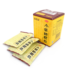 Baiyunshan Xiao Chai Hu Ke Li 白云山小柴胡颗粒 解表散热 舒肝和胃 食欲不振 口苦咽干