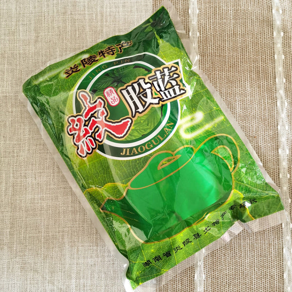 HelloYoung 250g Jiaogulan  Loose Leaf Herbal Tea Natural Gynostemma Pentaphyllum Herbs Tea