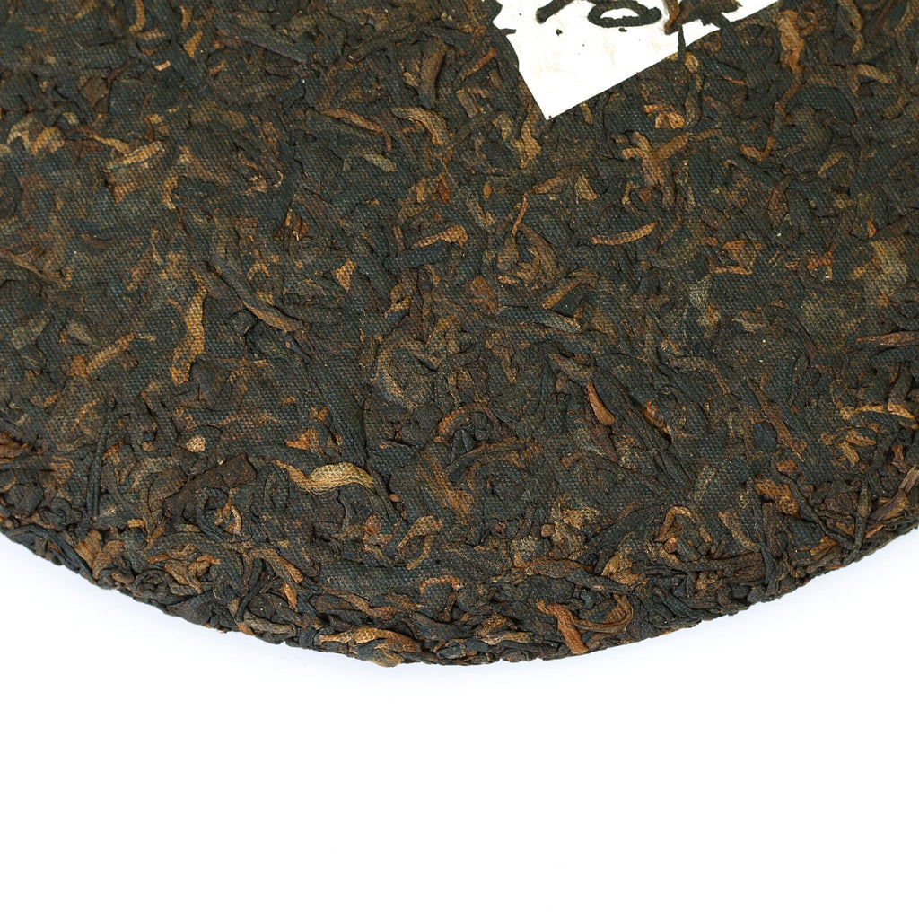 HelloYoung yr 357g Yunnan Puer Puerh Pu'er Tea Ripe Menghai Gongting Grade Cooked Cake