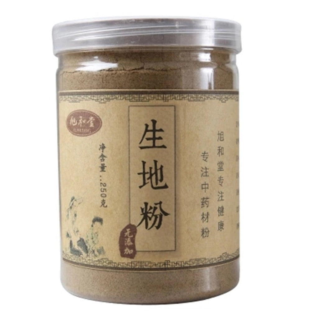 100%Natural Rehmannia Root Extract Powder 250g Sheng Di 生地粉 Herbs Blood Health