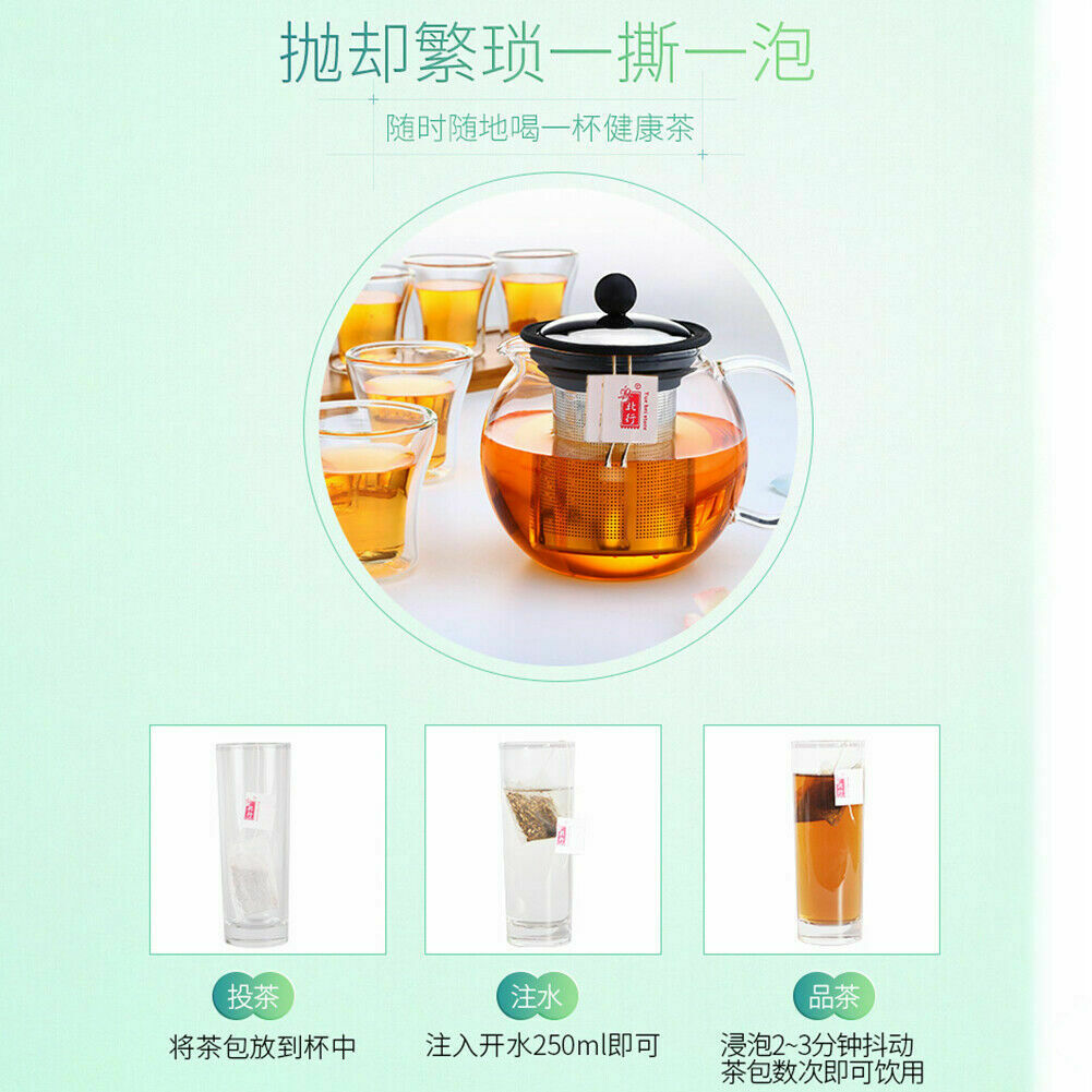 xi huang cao cha China health herbal tea  粤北行 溪黄草茶 100小袋/200g 广东凉茶益肝中草 口感微苦回甘清凉