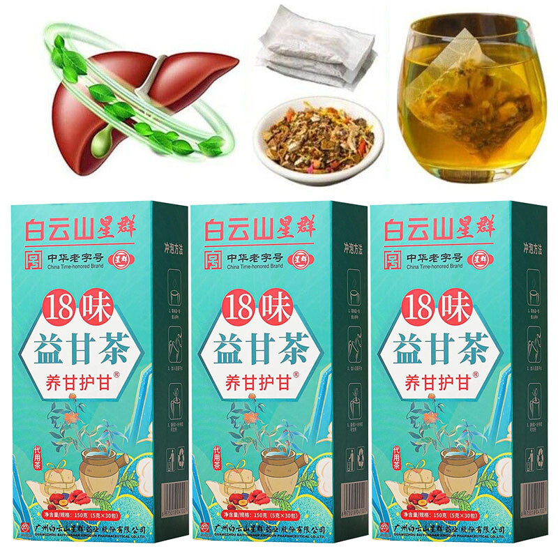 30-90 Bag Herbal Stone Clearing Tea Herbal for Health  18 Flavors Liver Care Tea Main image