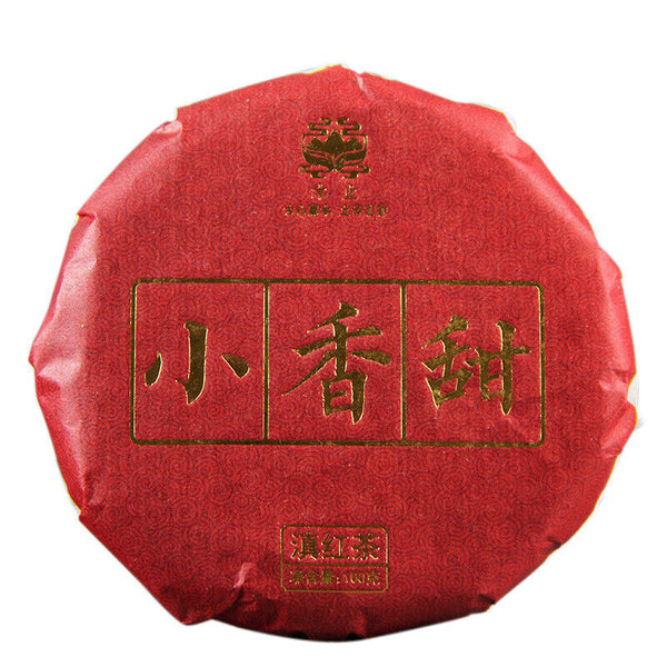 HelloYoung TeaYunnan Dianhong Wild Ancient Tree Tea Little Sweet Dian Hong Black Tea Fragrant
