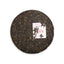 357g Yunnan Dayi Ripe Puer Tea Cake, Ancient Tree Ripe Pu-erh Tea