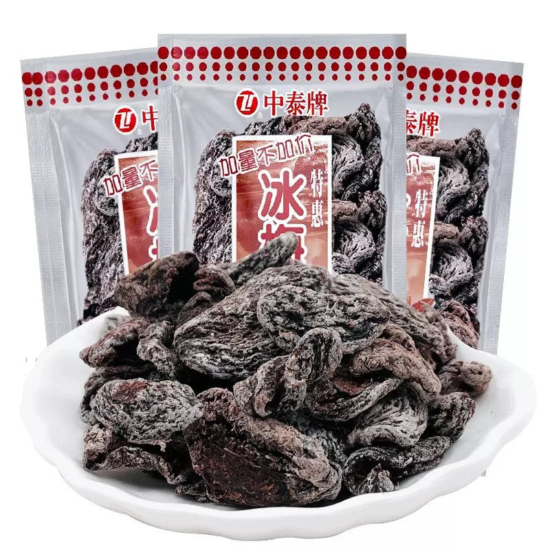 Plum Snacks 5 Bags 冰梅肉 老式九制话梅肉 童年怀旧小零食