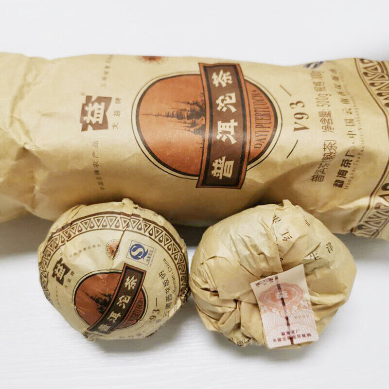 HelloYoung TAETEA V93 801 Yunnan MengHai Dayi Puer Tuocha Premium Ripe Pu Er Tuo Cha