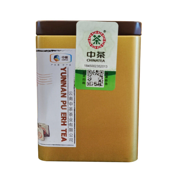 HelloYoung China Tea Brand Yunnan Pu'er Tea Puer Cooked Tea Classic Y671 100g Loose Tea Tin