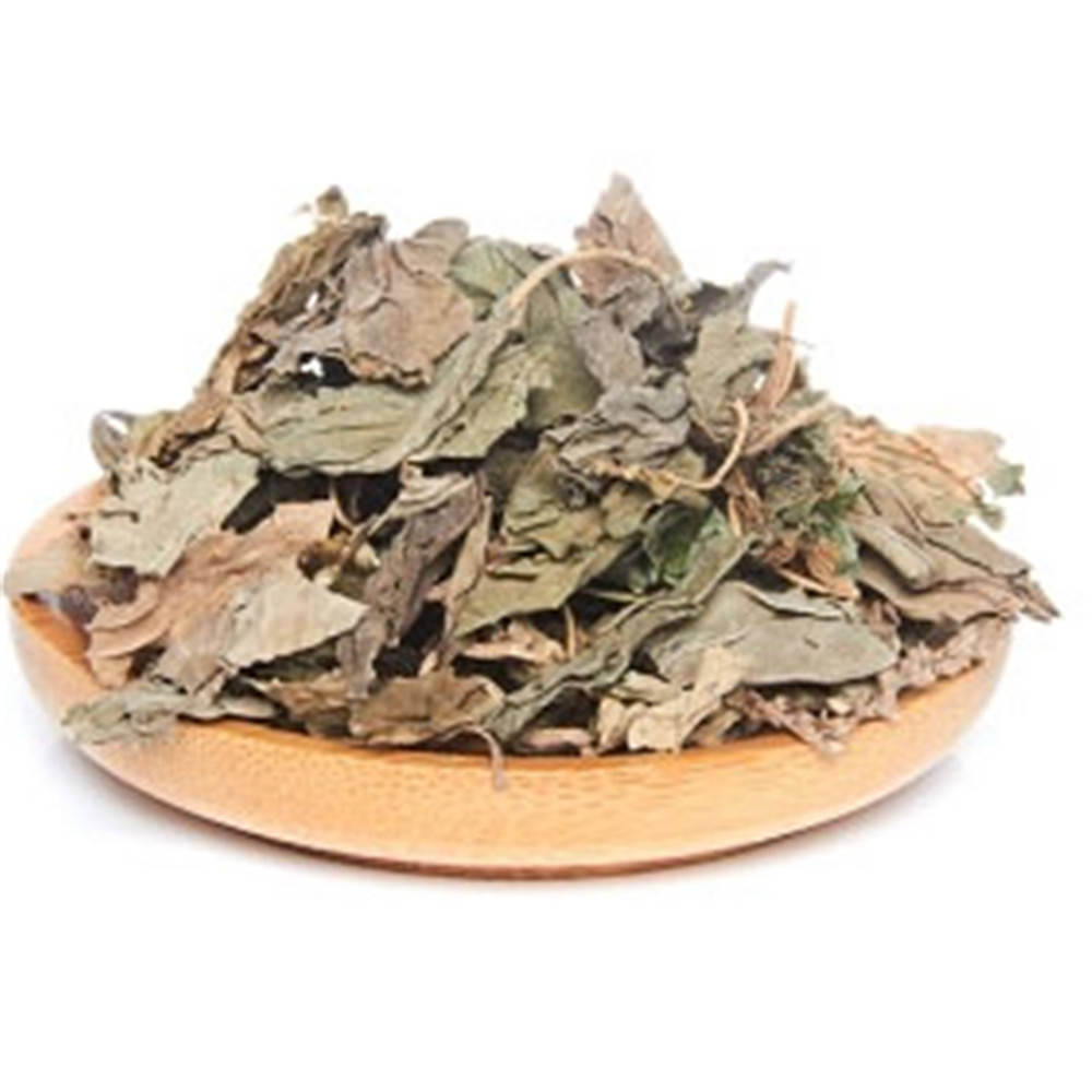 HelloYoung 250g 100% Natural Medicinal Top Chinese Dried Plantain Herb - Che Qian Cao 车前草 Main image