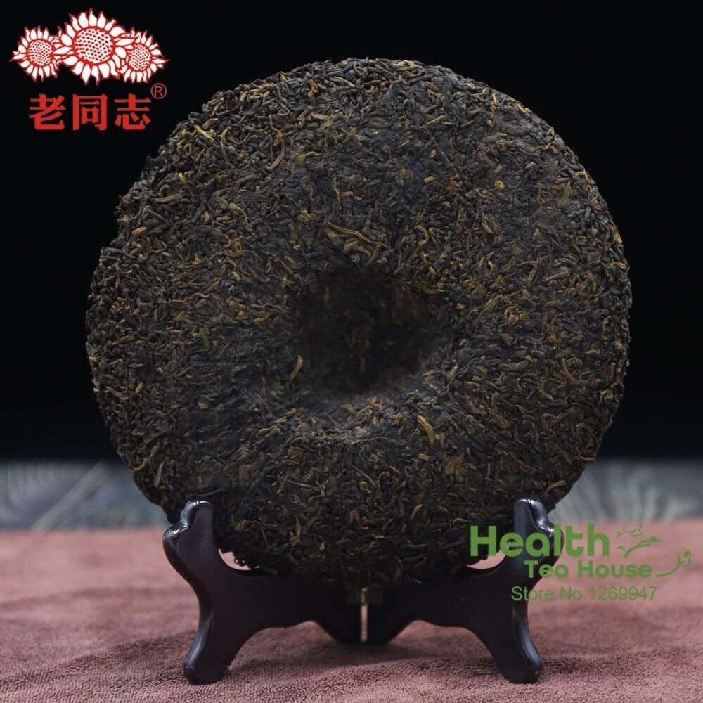 HelloYoung Haiwan Shu Puerh Tea Cake "Jin Hao Gong Bing" Batch 101 Ripe Puer 357g
