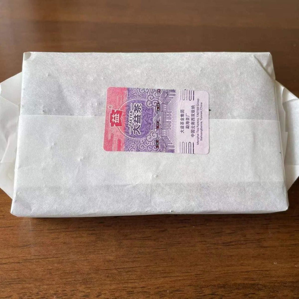 TemuTea 250g Ripe Puerh Tea Brick Yunnan Dayi Cooked Puer Tea