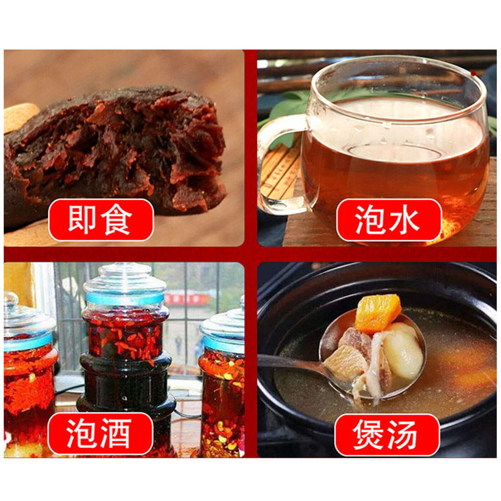 HelloYoung Jiu Zhi Huangjing Healthy Herbal Tea yangsheng Health Care 250g  煲汤泡茶九制黄精九晒九蒸