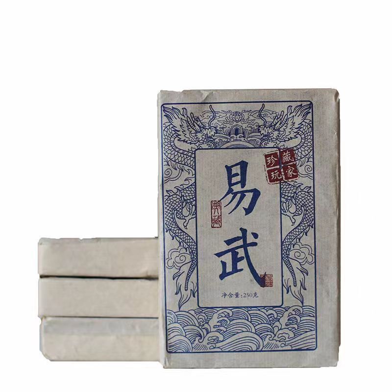 250g Yiwu Puerh Tea Brick Yunnan Pu-erh Raw Tea Collcetion Pu'er Tea Health Care Main image