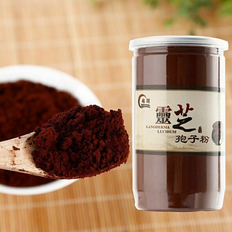 HelloYoung Reishi Mushroom Ganoderma Lucidum Spore Powder Spore Powder Powders 250g