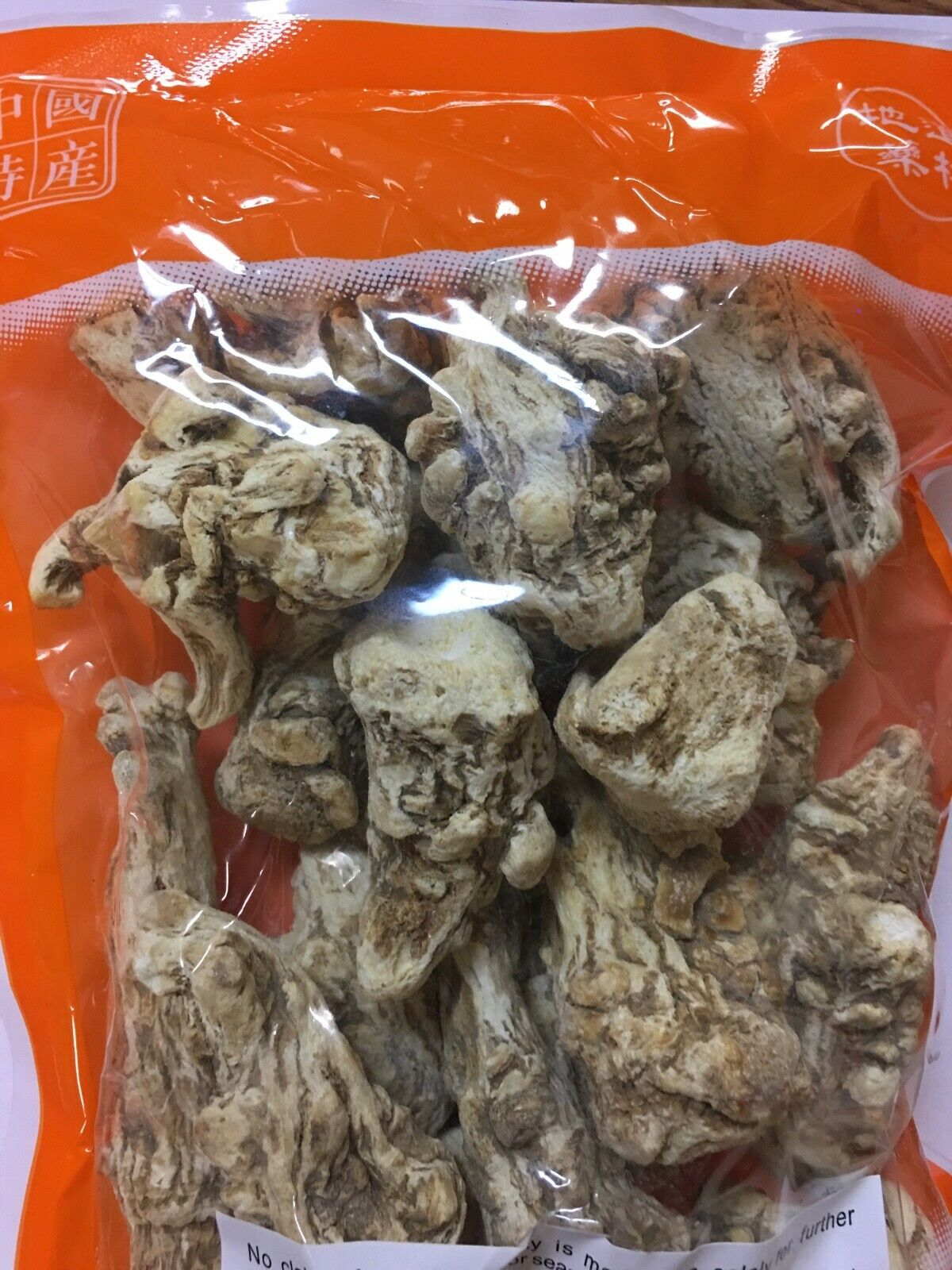 RADIX ANGELICAE SINENSIS -AAAA(四支西歸頭) - good quality and price,1lb Main image