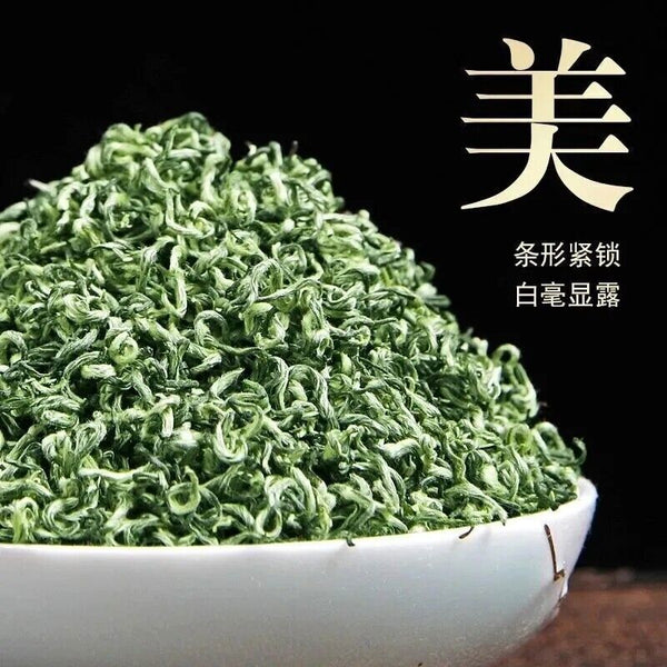 New Green Tea Meng Ding Gan Lu Tea Mao Feng Bulk Pre-rain First Grade Ration Tea