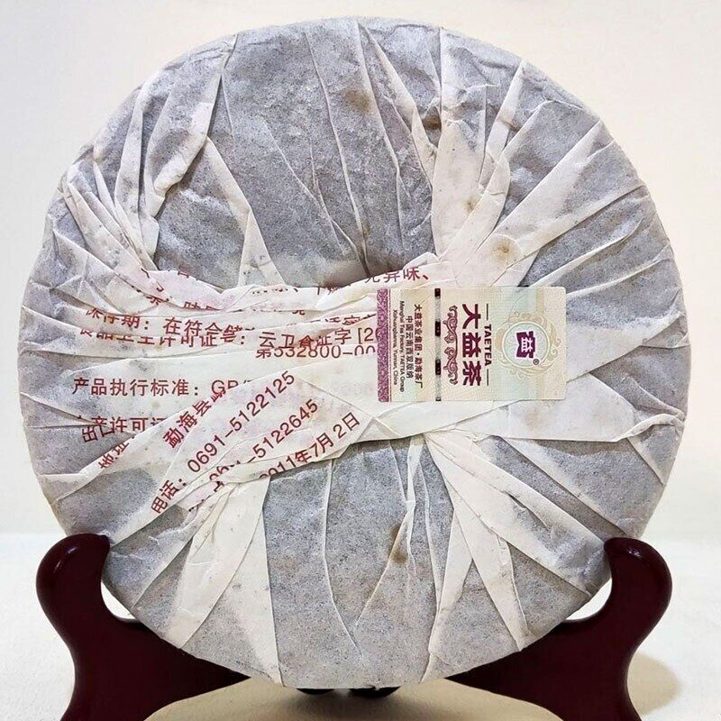 HelloYoung TAETEA Ripe Puer Tea Batch 101 Dayi "Wei Zui Yan" Shu Puerh Tea Cake 357g