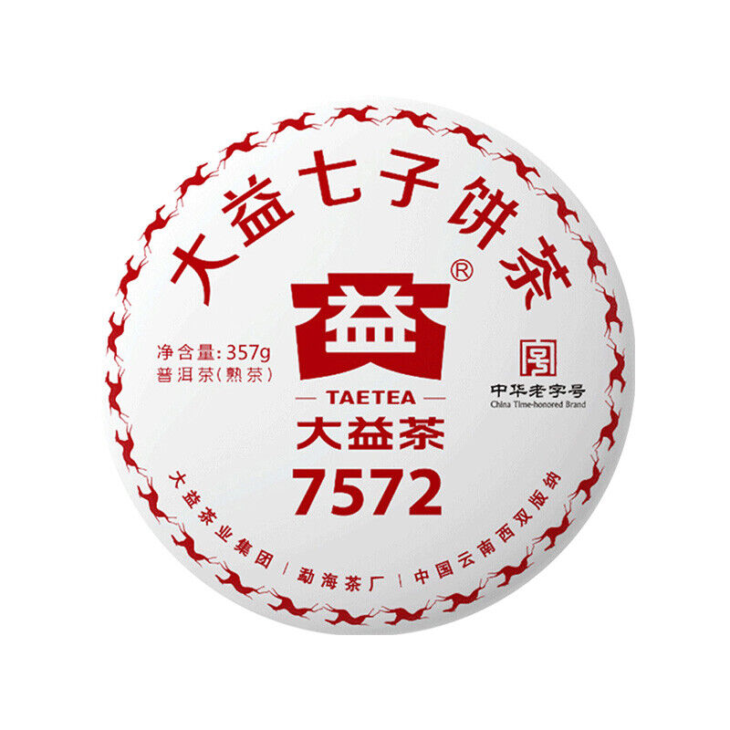 HelloYoung TeaTAETEA Classic 7572 Ripe PU'ER Tea Aged Fermented Puer PuErh Black Tea 357g