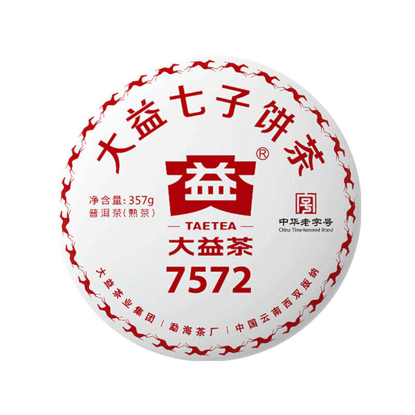 HelloYoung TeaTAETEA Classic 7572 Ripe PU'ER Tea Aged Fermented Puer PuErh Black Tea 357g