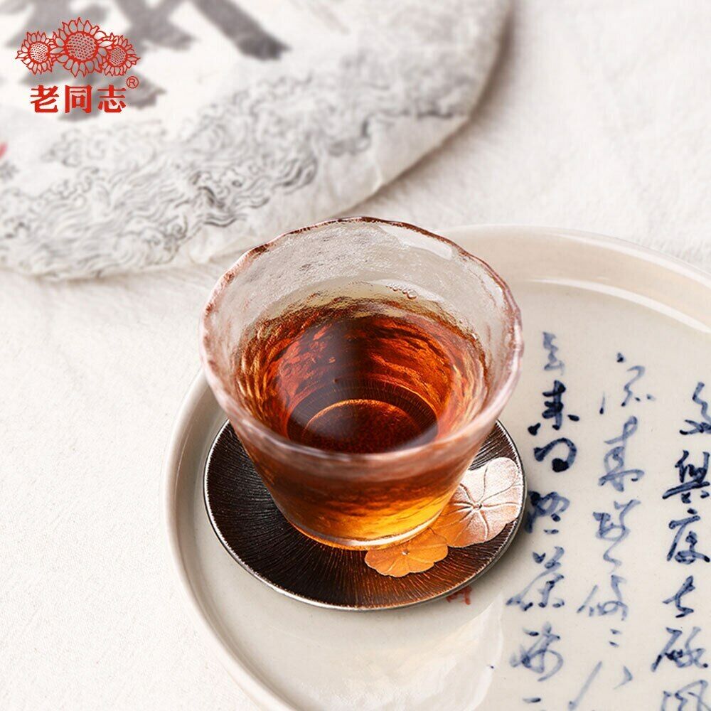 HelloYoung Haiwan "Return To Rural" Ripe Puer Excellent Tea Series Shu Puerh 400g