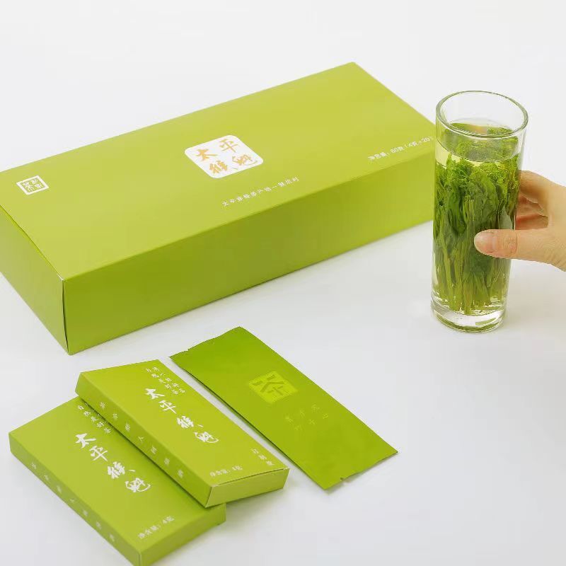 80g Taipinghoukui Green Tea Organic Chinese Tea Taiping Houkui Loose Leaf Tea Secondary image