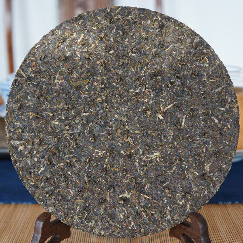 HelloYoung Xiaguan Aged Tea Iron Cake Gao Yuan Chen Sheng Pu-erh Puer Tea Raw 357g