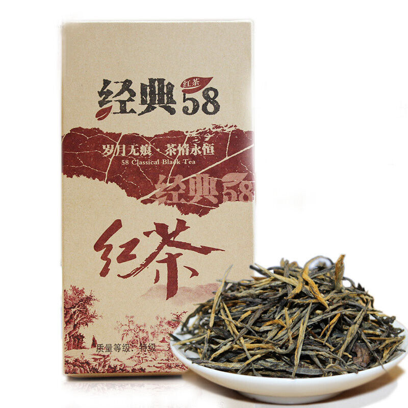 HelloYoung Dian Hong Tea Yunnan Top-grade Black Tea Premium DianHong Tea Classical 58 250g Main image
