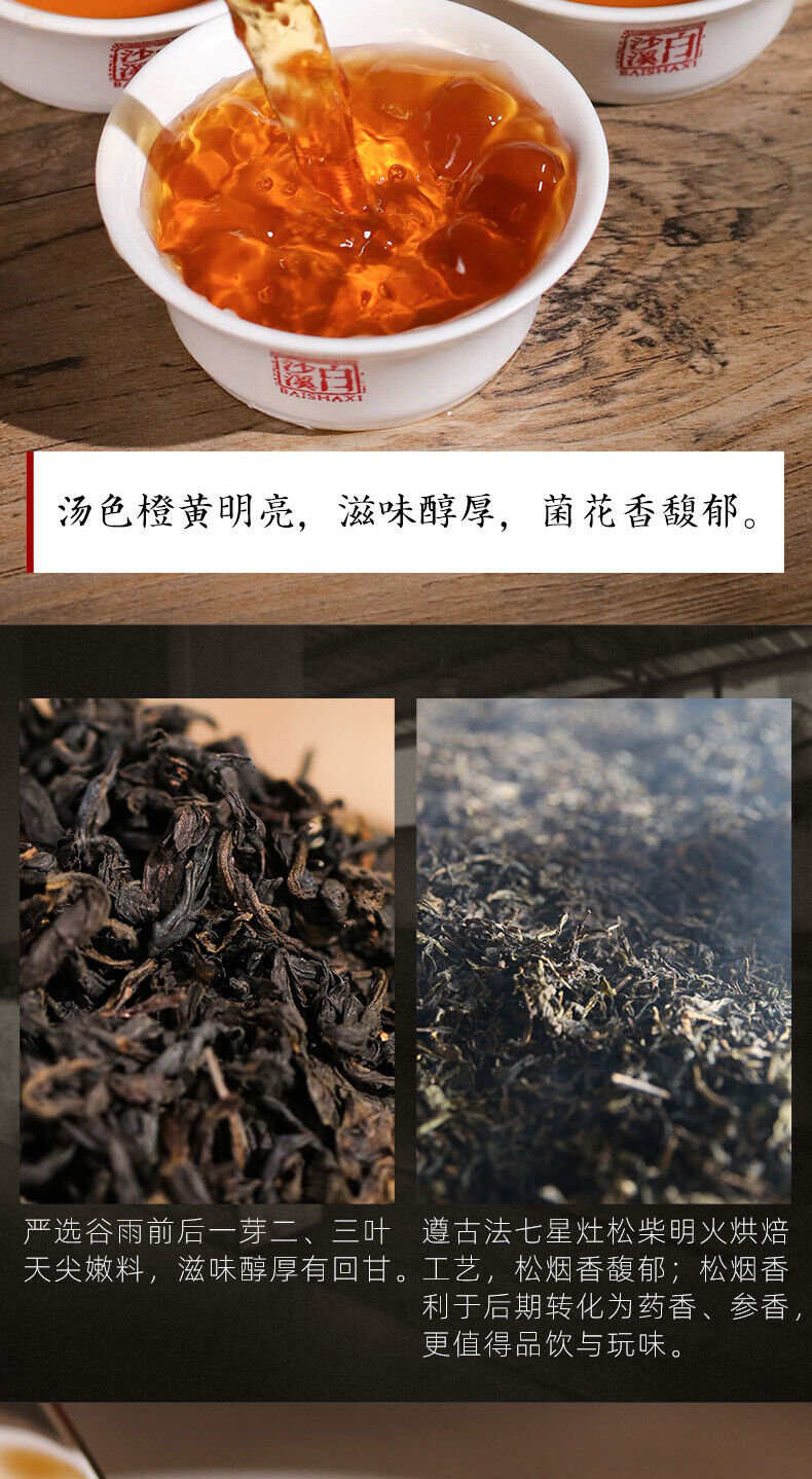 HelloYoung 1kg Gold Flower Tea Black Tea Brick TIAN FU CHA Anhua Baishaxi 1939 Dark Tea