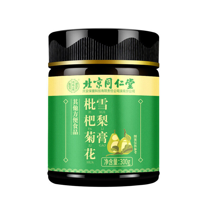 同仁堂枇杷菊花雪梨膏 雪梨滋补膏300g/盒 Tongrentang Loquat and Chrysanthemum Pear Paste Main image
