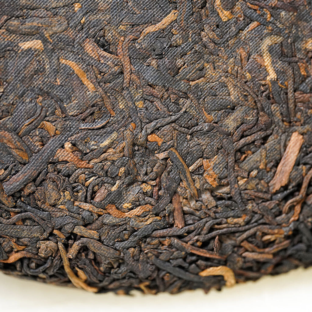 HelloYoung Zhangcha Bulang Chun * CHINATEA Puer Tea Ripe Yunnan Chi Tse Beeng Cha 357g