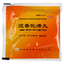Hanwang Chenxiang Huazhi Wan汉王沉香化滞丸