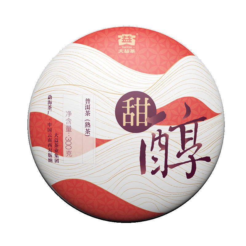 HelloYoung TIAN CHUN * TAETEA Menghai Dayi Pu-erh Ripe Cake Organic Black Tea 300g Box