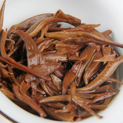 HelloYoung TeaDianhong Black Tea Honey Fragrant Golden Bud Dian Hong Black Tea 357g
