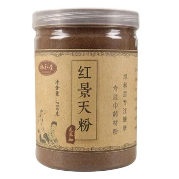 HelloYoung 100% Pure Wild Rhodiola Rosea Root Powder Herbal Tea Tibetan Plateau 250g
