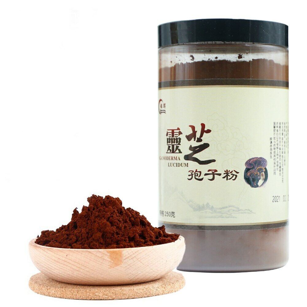 Reishi Mushroom Lingzhi Reishi Spore Powder Wild Original Lingzhi Mushrooms