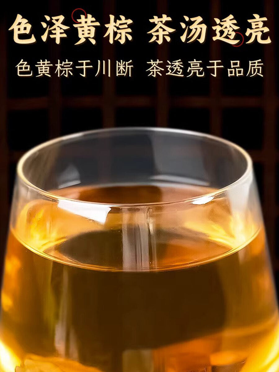 200g TongRenTang Sichuan codonopsis 同仁堂川断200g/罐 甄选原料 颗粒饱满 泡水泡茶 NEW