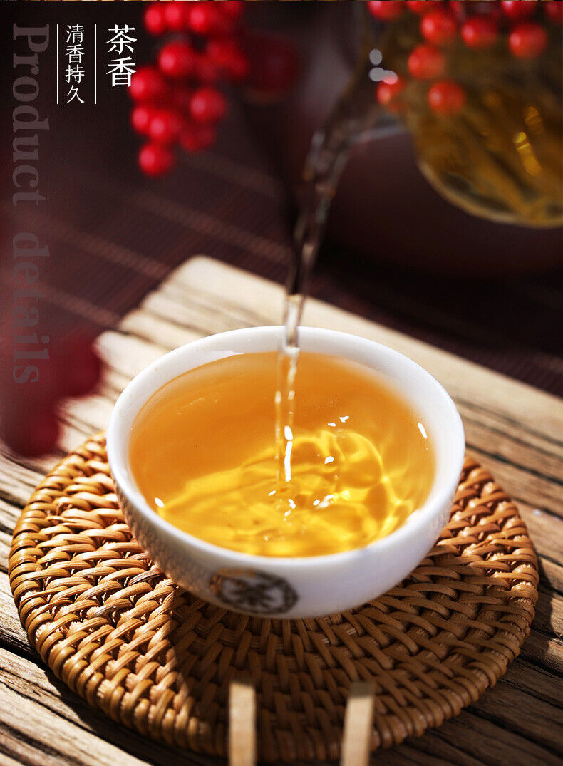 HelloYoung CHINATEA COFCO Brand Classic 7541 Pu-erh Tea Cake 357g Raw Puer Pu'er Cake