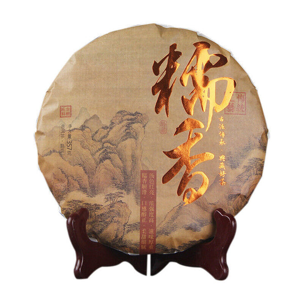 Thé Puerh cuit du Yunnan 710g riz gluant, parfum pu-erh gâteau au thé mûr Pu'er