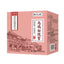 同仁堂乌鸡白凤膏罐装乌鸡粉300g TongRenTang Black Chicken Baifeng Paste