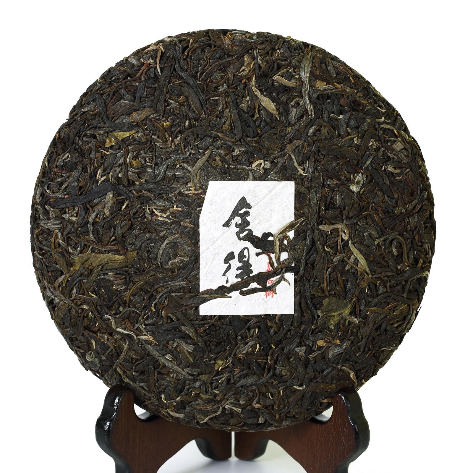 HelloYoung Year 357g Yunnan Iceland Ancient Tree Spring puer Pu'er Puerh Tea Raw Cake Secondary image