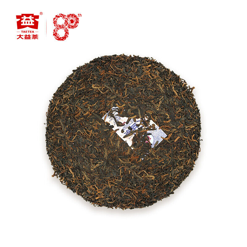 HelloYoung Royal Round Yunnan Menghai Tea Dayi Ripe Pu Er Puer Cake Batch 200g/7.04oz