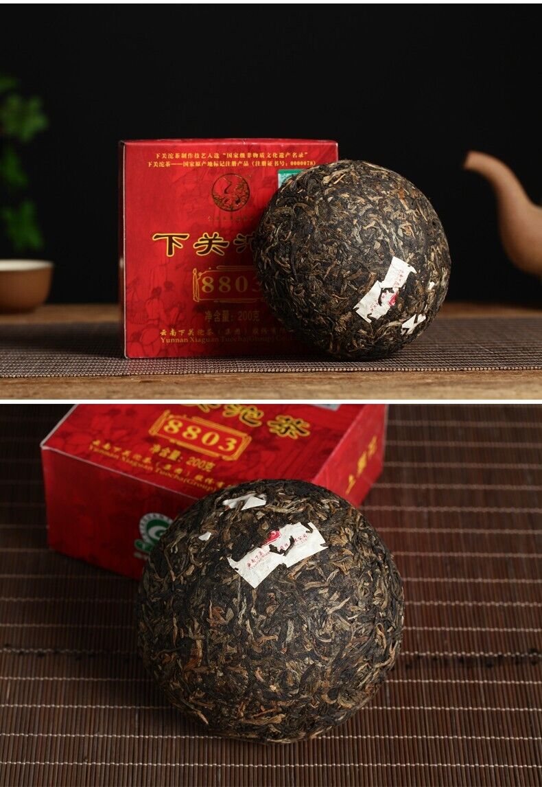 HelloYoung Xiaguan Tuocha 8803 YIWU Mt.Old Tree Green Puer Tea Raw Pu'er 200g Box