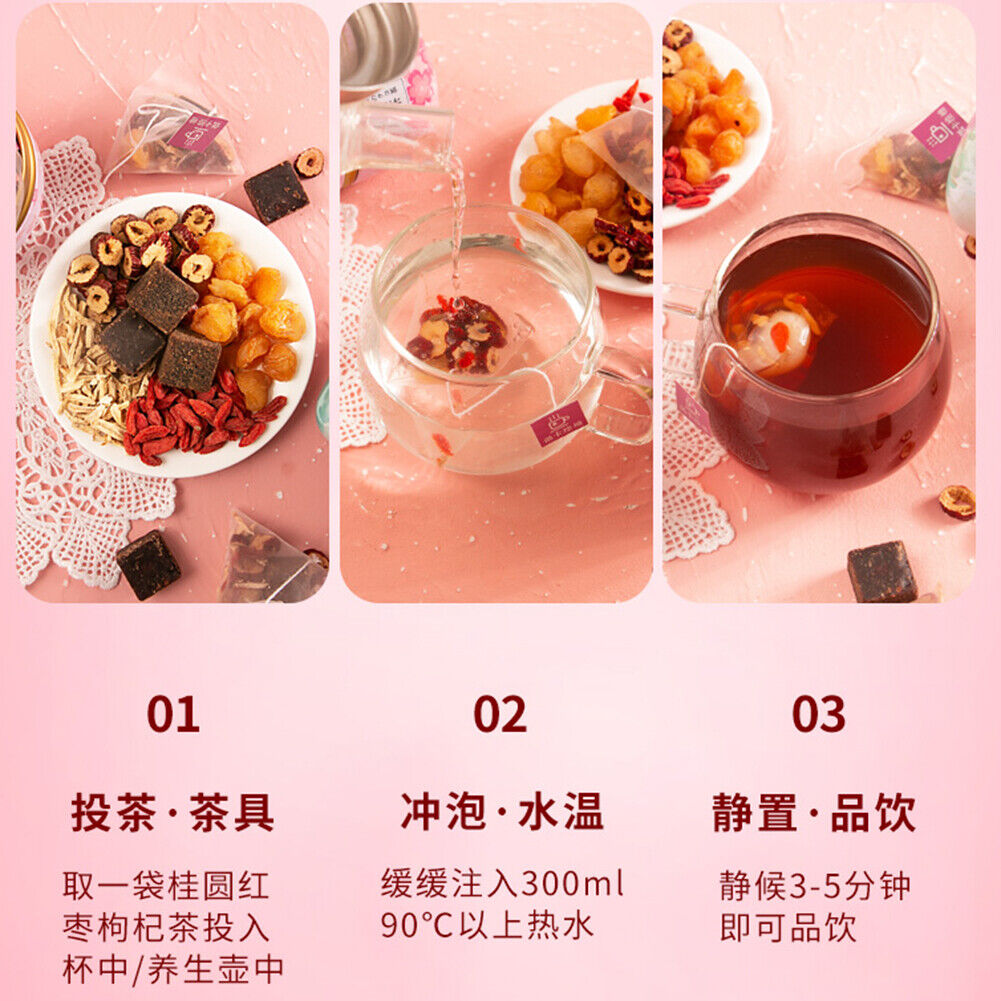 HelloYoung Hongtang Jiangcha Ecology Brown Sugar Ginger Tea Healthy Herbal Tea 3PCS*100g